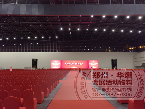 <b>瓏府开盘盛典贵宾椅铁马出租</b>