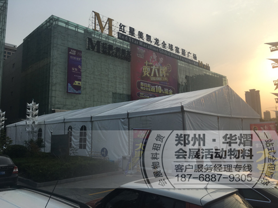 <b>红星美凯龙蓬房桁架搭建出租服务</b>
