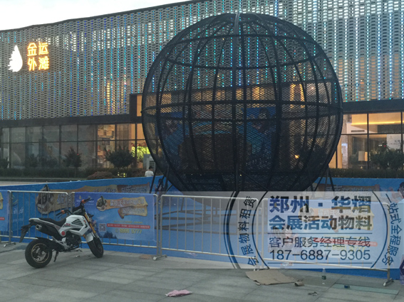 <b>亚星金运外滩霍格沃茨魔幻漂流季灯光架铁马桌</b>