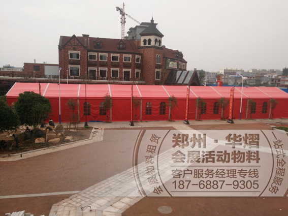 <b>汝州普罗旺世开盘红色篷房贵宾椅布置</b>