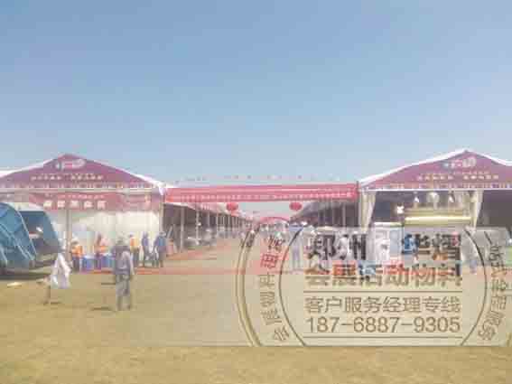 <b>青海湖美食节2000多平米欧式篷房搭建</b>