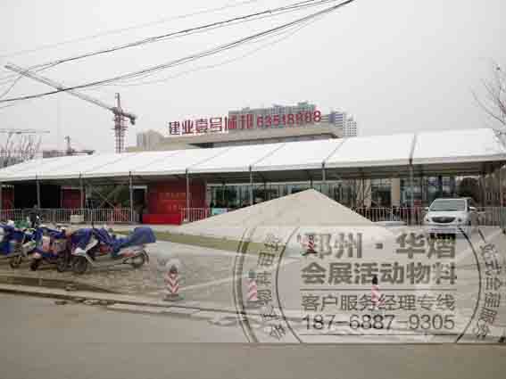 南阳建业壹号城邦欧式篷房