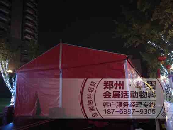 <b>平顶山恒大名都交房仪式红色篷房出租纱幔出租</b>