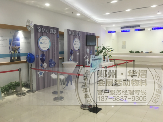 <b>如新会议隔离带桁架背景隔离带出租</b>