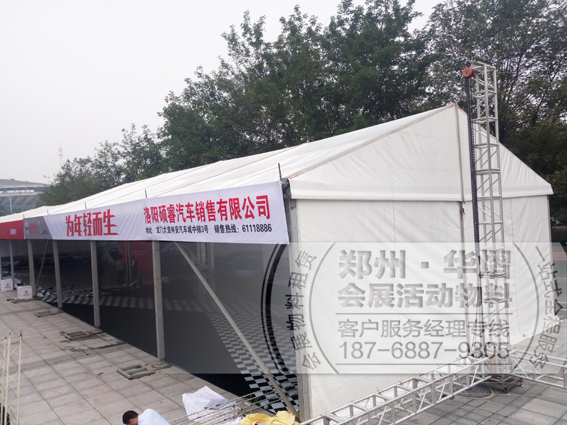 洛阳新区会展中心篷房出租