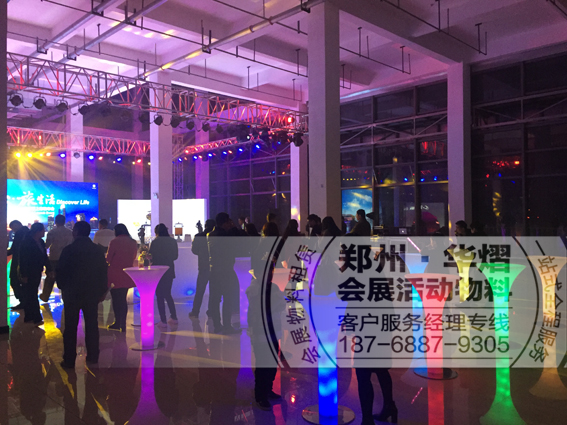 <b>一汽大众蔚领新车发布会晚会发光吧桌出租</b>