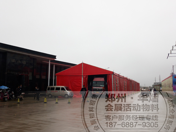 <b>信阳潢川清水湾红色篷房出租</b>