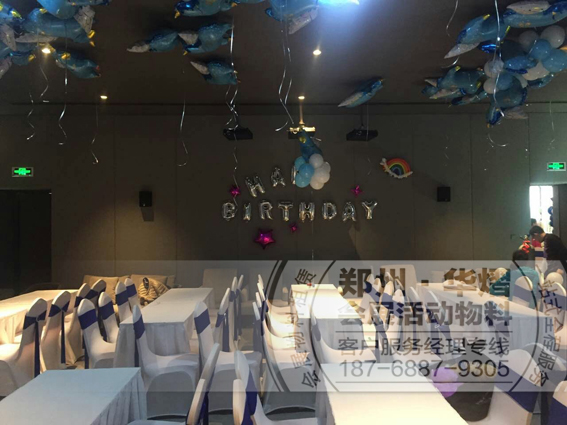 <b>融创美盛象湖壹号贵宾椅出租</b>