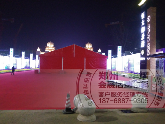 南阳恒大御景湾南阳篷房出
