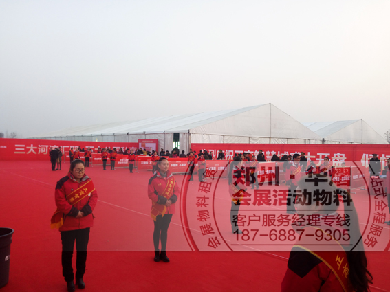 郑州正商智慧城开盘30米跨度篷房出租贵宾椅出租