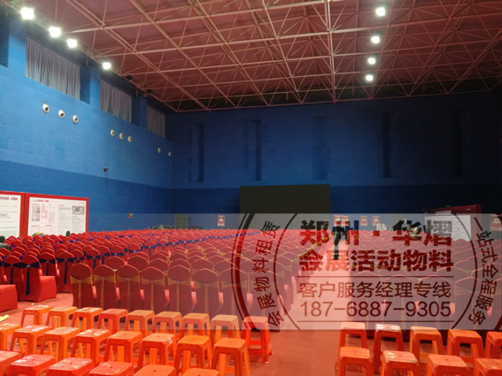 <b>郑州万科•小世界开盘活动贵宾椅出租塑料方凳</b>
