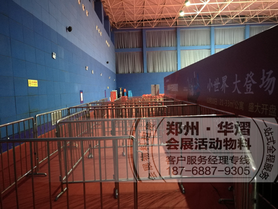 不锈钢铁马