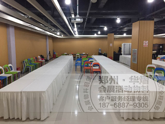 郑州晚报学府儿童书画展郑