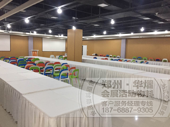 折叠桌