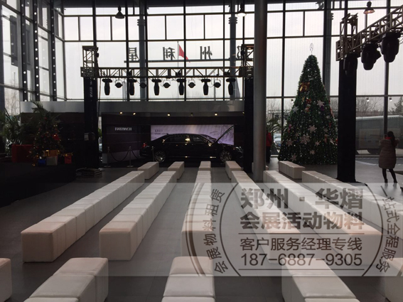 白色沙发凳