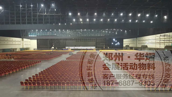 郑州贵宾椅出租
