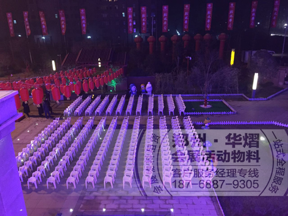 郑州沙滩椅出租