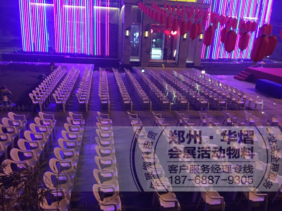 郑州沙滩椅出租