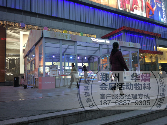 <b>武汉群光广场卖场活动玻璃篷房出租</b>