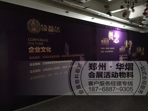 郑州桁架租赁