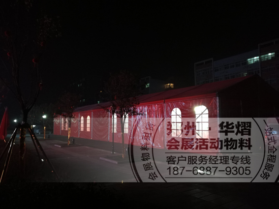 红色篷房出租
