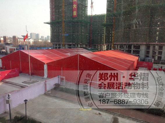 <b>郑州西三环中原路金苑阳光里开盘红色20米平篷房</b>