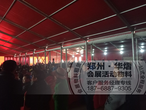 贵宾椅出租