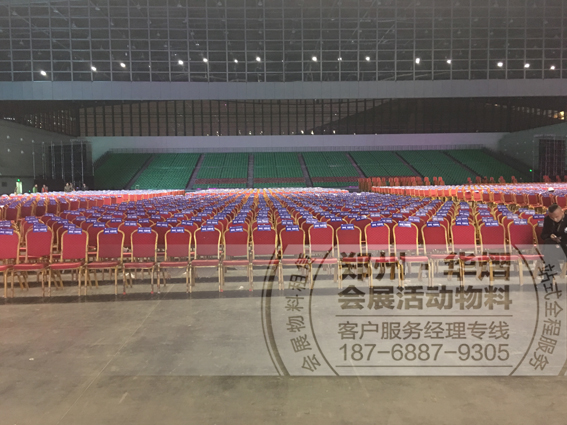 <b>郑州会展中心贵宾椅出租布置</b>