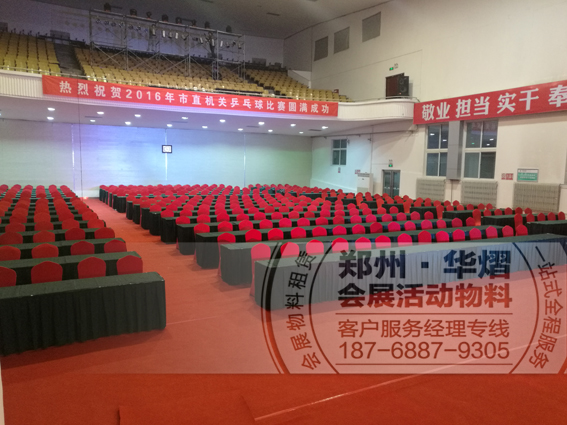 折叠桌出租