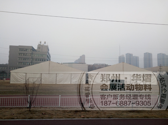 郑州北三环电力学校25米跨