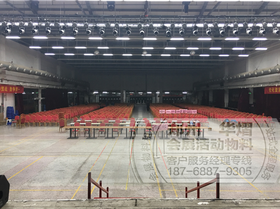 郑州富士康活动贵宾椅出租