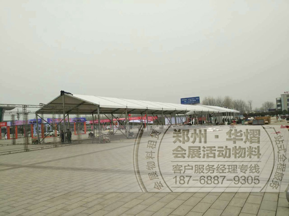 <b>周口车展篷房搭建华熠出租篷房</b>