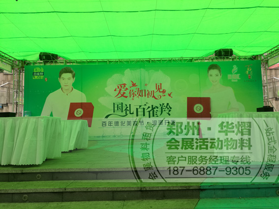灯光架出租