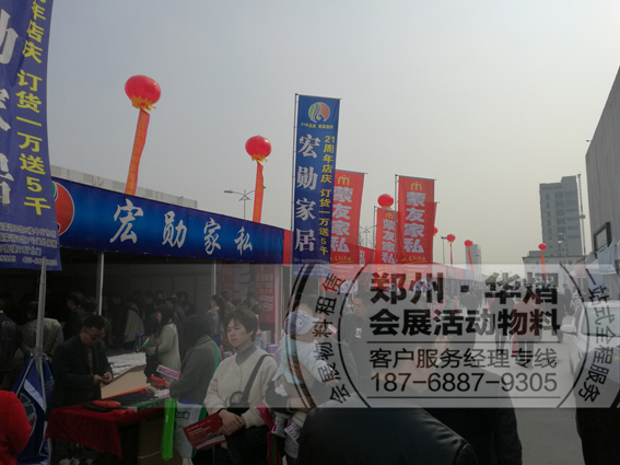 欧式篷房出租