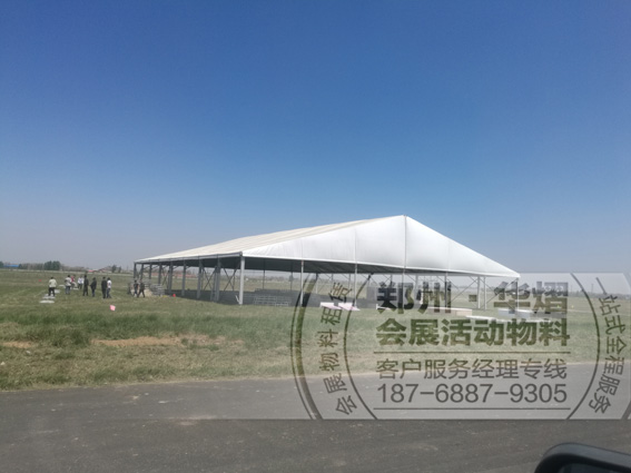 2017郑州上街航展展会篷房搭建出租