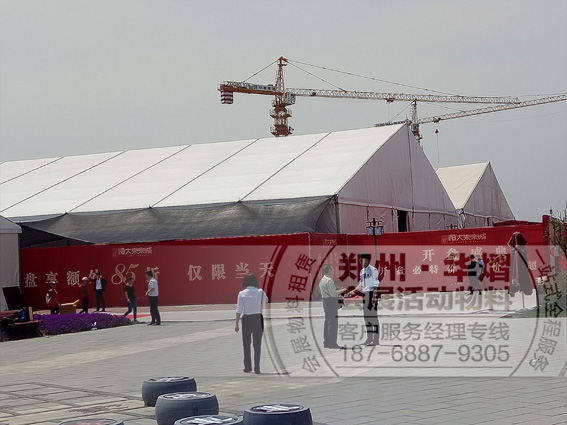 <b>开封恒大未来城开盘7000平篷房出租搭建</b>