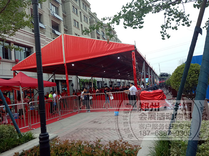 许昌鹿鸣湖开盘活动红色篷