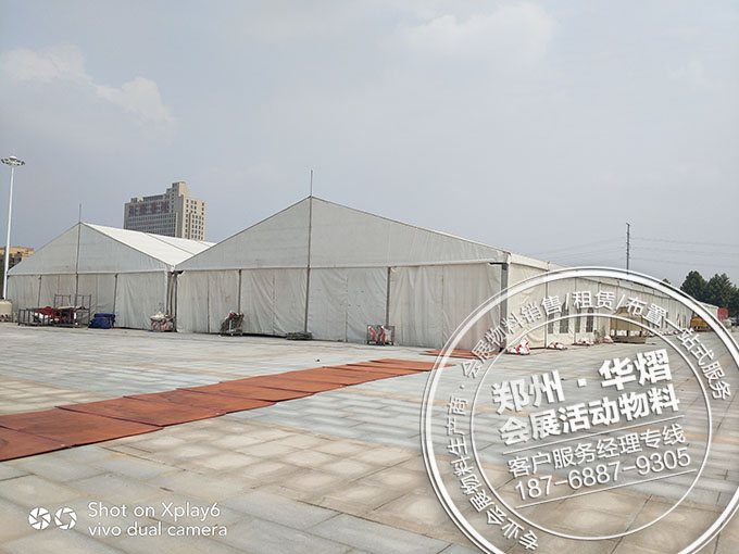 20米篷房出租