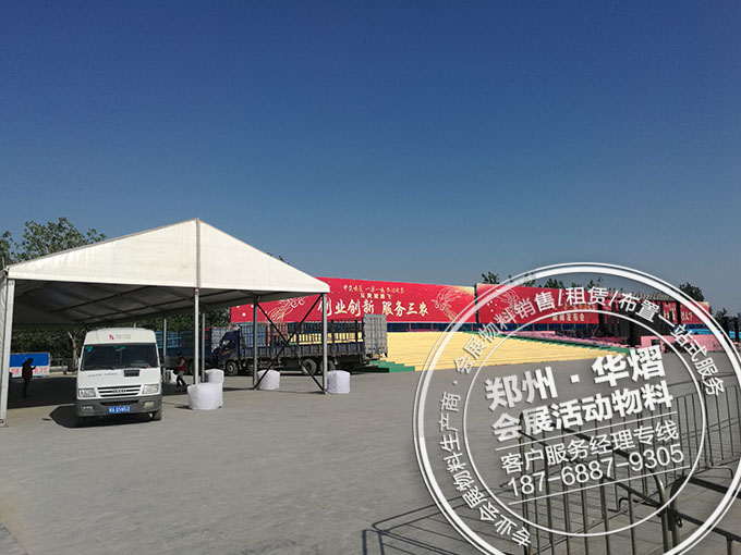 睢县北湖公园篷房出租搭建