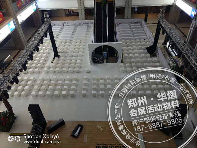 <b>郑州红星美凯龙活动沙发凳出租</b>