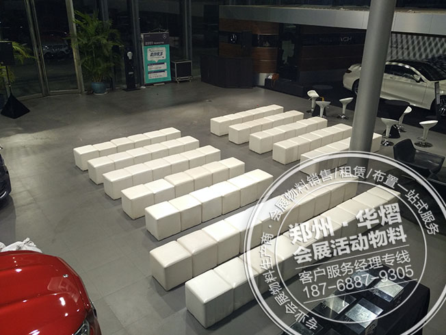 <b>郑州奔驰利星4S店活动沙发凳出租</b>