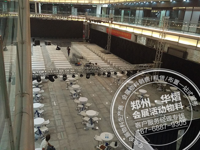 北京现代瑞纳新车发布会——郑州站