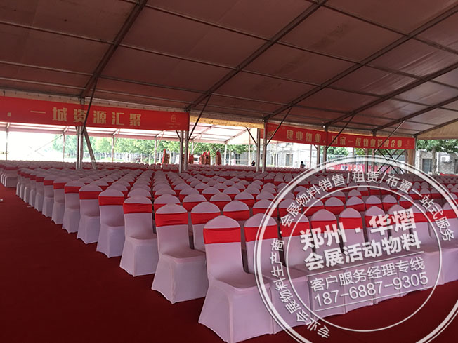 商丘睢县建业开盘贵宾椅出