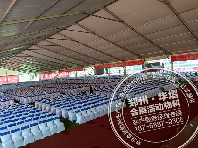 商丘虞城建业开盘活动600