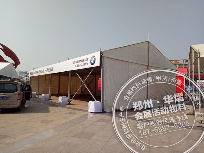 <b>运城车展欧式篷房出租</b>