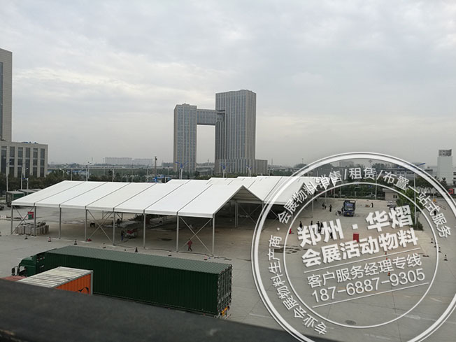<b>郑州20米跨度篷房出租邮政中心</b>