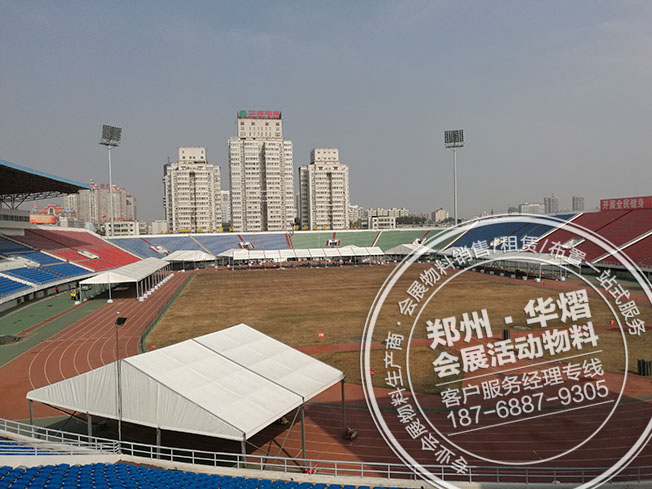 <b>团车网新乡站篷房出租搭建活动</b>