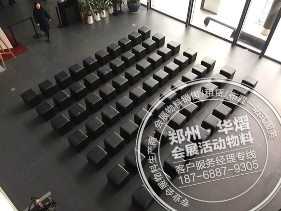 黑色沙发凳出租