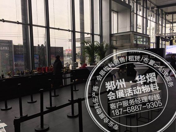 黑色隔离带出租