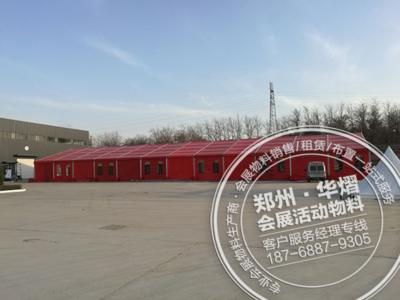 红色篷房出租